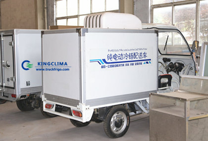 KingClima electric refrigerated cargo tricycles